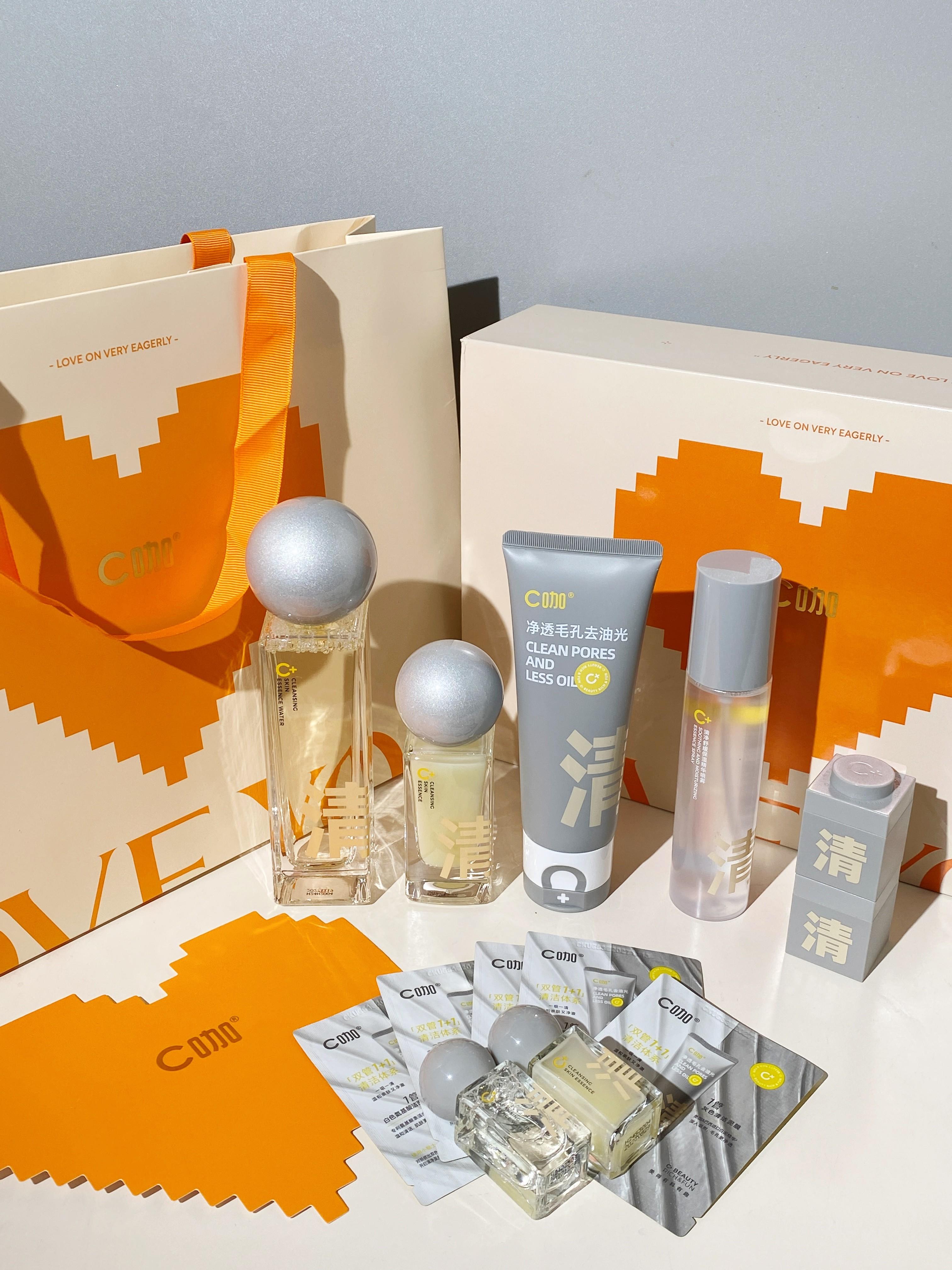 摊牌了!这才是油痘肌心坎上的圣诞节礼物